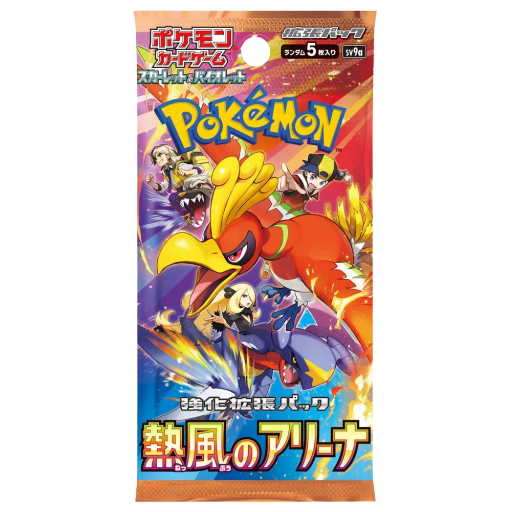 Pokemon - Heat Wave Arena - sv9A - Booster Box Display - Japanisch
