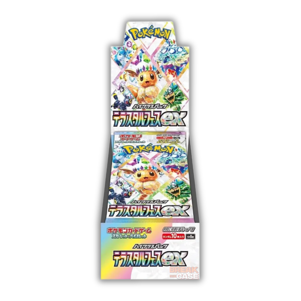 Pokemon - Terastal Festival - High Class Display - Sv8a - Booster Box - Japanisch