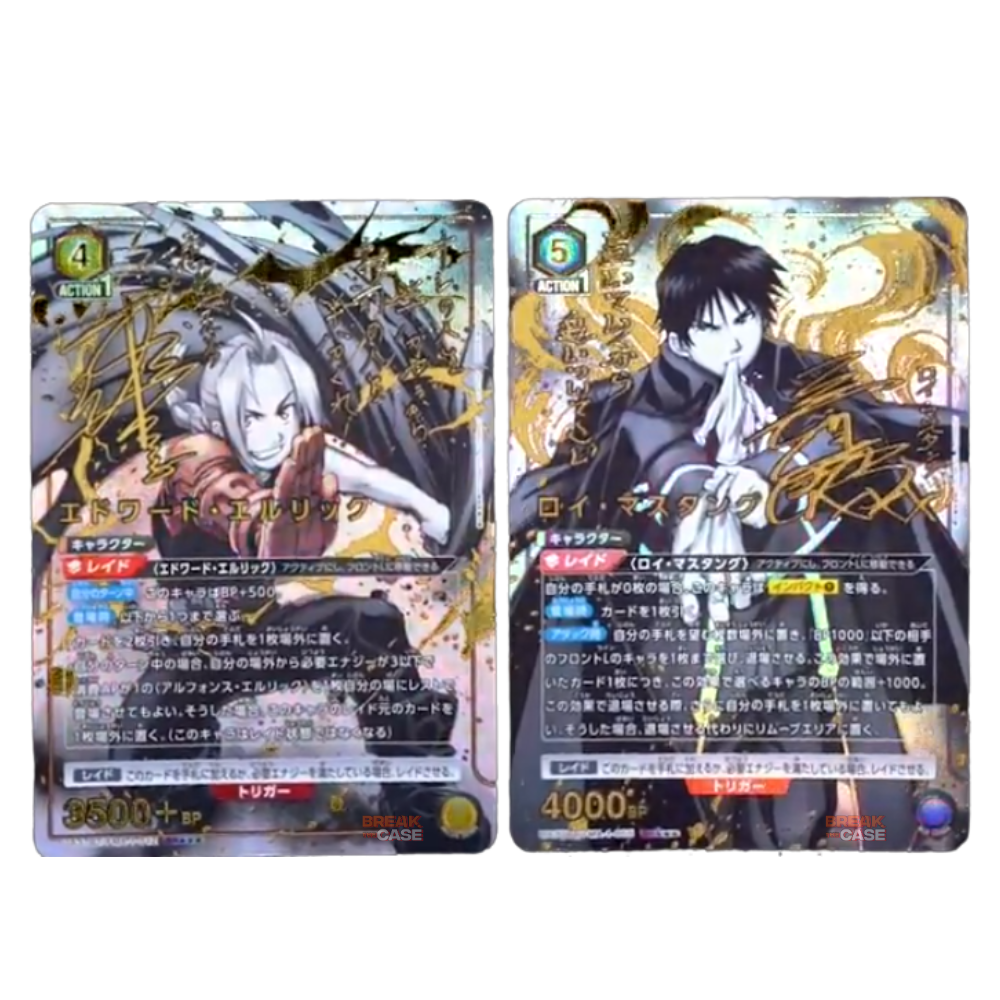 Union Arena - Fullmetal Alchemist - UA37BT - Booster Display - Englisch