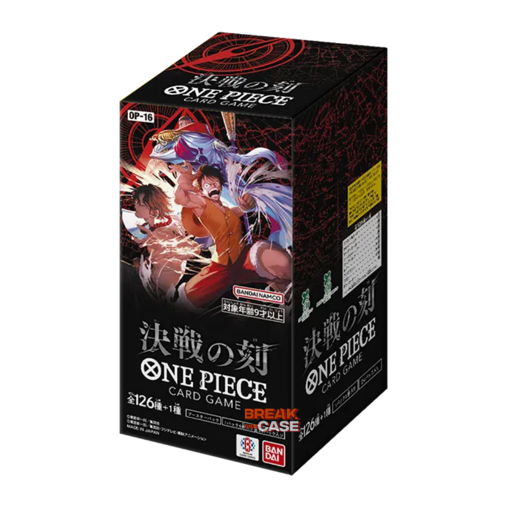 One Piece OP16 The Time of Battle Display Japanisch