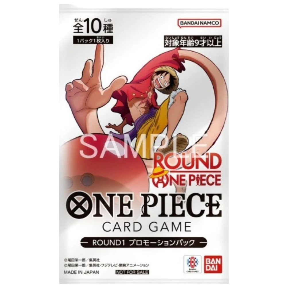 One Piece Round 1 Promo Booster Japanisch