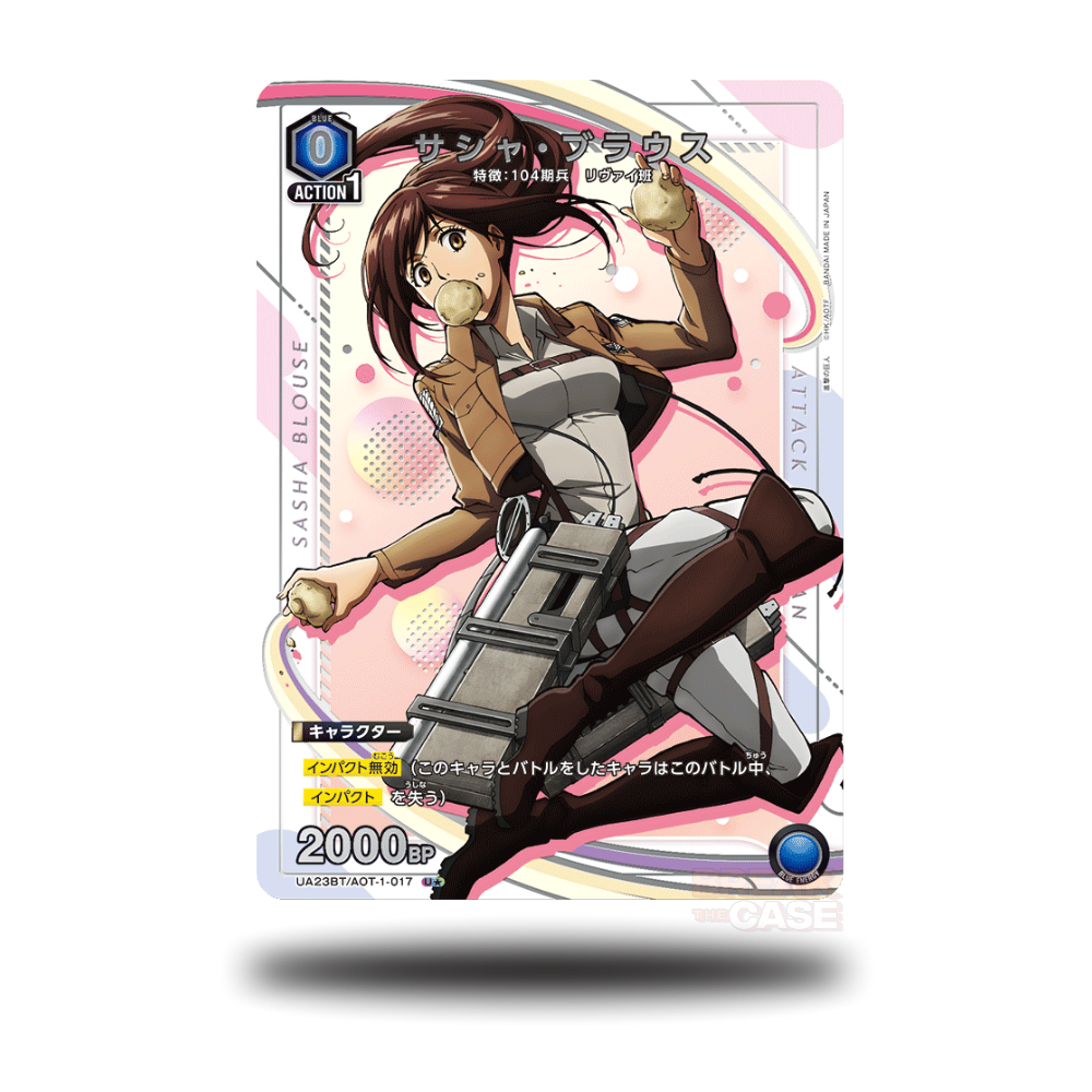 Sasha Blouse - UA23BT/AOT-1-017 - U 1* Star - Attack on Titan - Union Arena