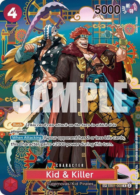 eb01-003-kidkillereb01003sp
