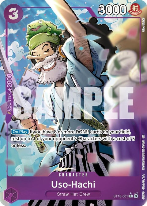 st18-001-usohachialternateart