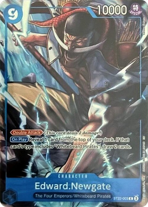 st22-003-edwardnewgatepremiumcardcollection6assortvol1