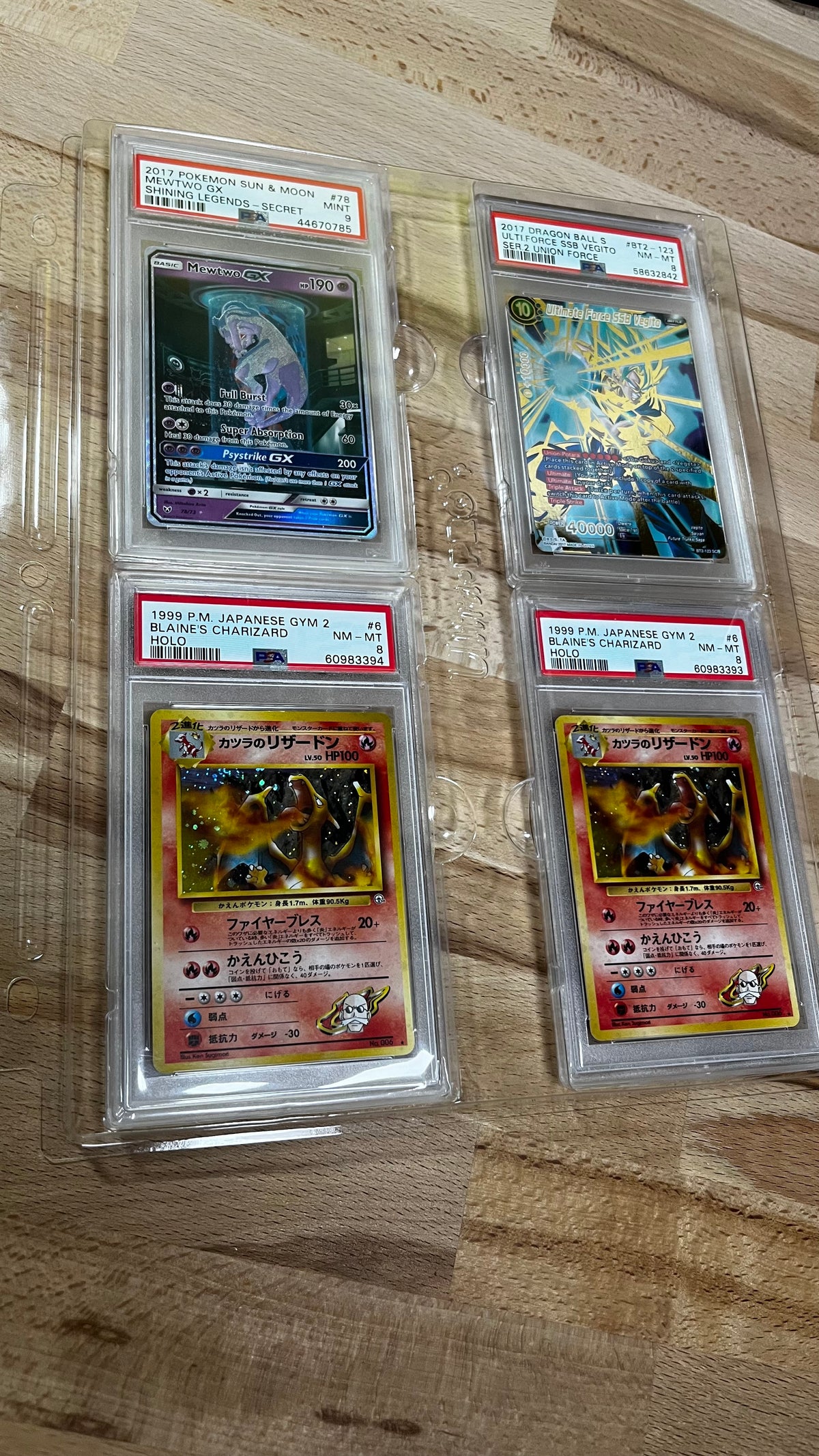 Graded Slab Binderseite für PSA Grading Cards - Ultra Pro - 4 Pocket