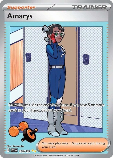 170-amarys