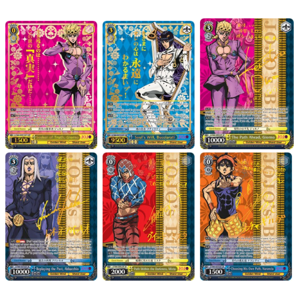 Weiß Schwarz - JoJo's Bizarre Adventure: Golden Wind Booster Display (20 Packs) - Englisch