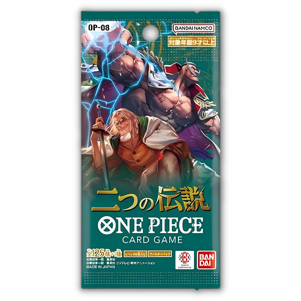 One Piece Card Game - OP08  - Two Legends - Booster - Japanisch