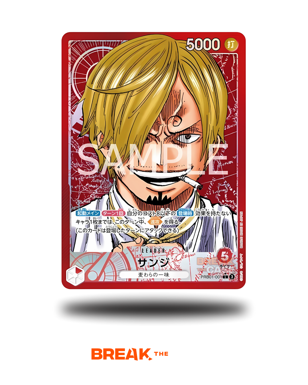 One Piece Card Game - PRB-01 - THE BEST - Premium Booster Case (10x Display) - Japanisch