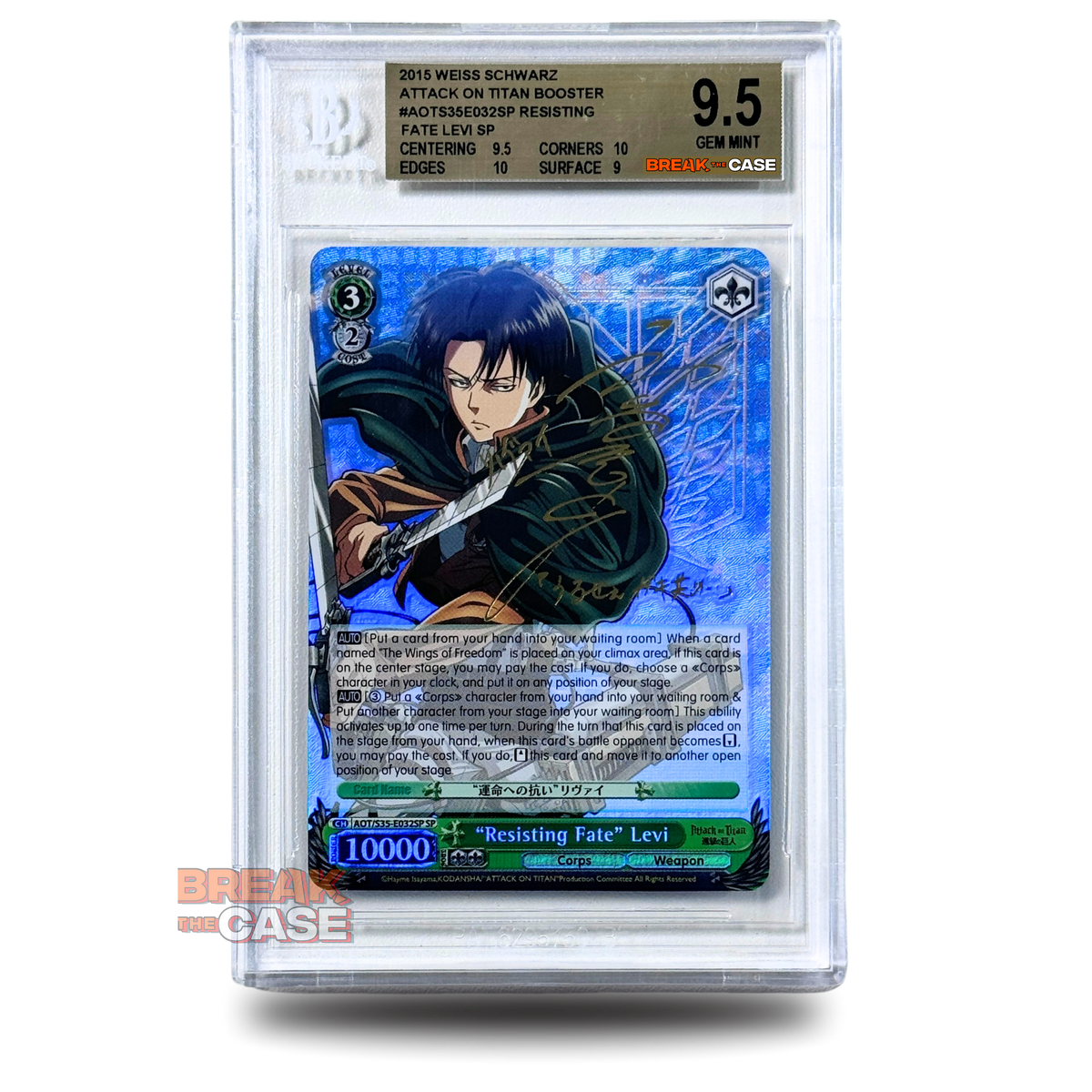 Resisting Fate Levi Ackermann - Signatur SP - BGS 9.5  GEM Mint - Attack on Titan - Weiss Schwarz - Englisch