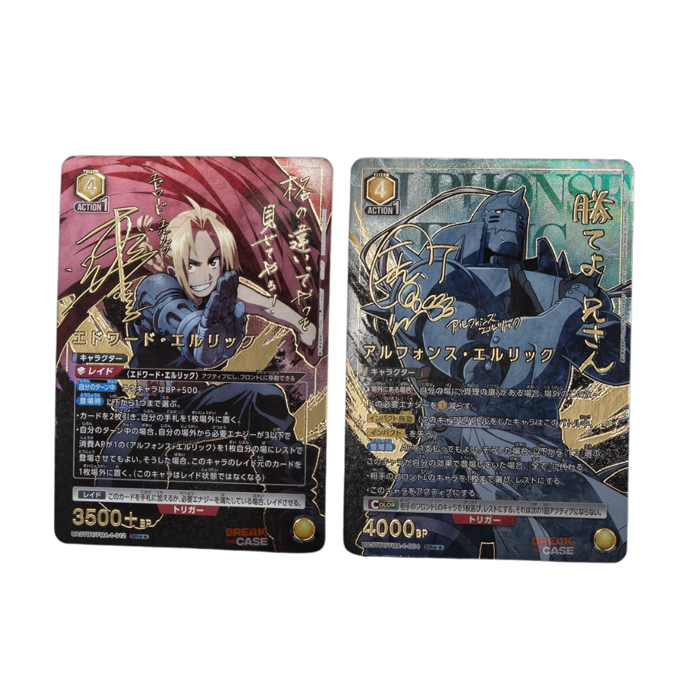 Union Arena - Fullmetal Alchemist - UA37BT - Booster Display - Englisch