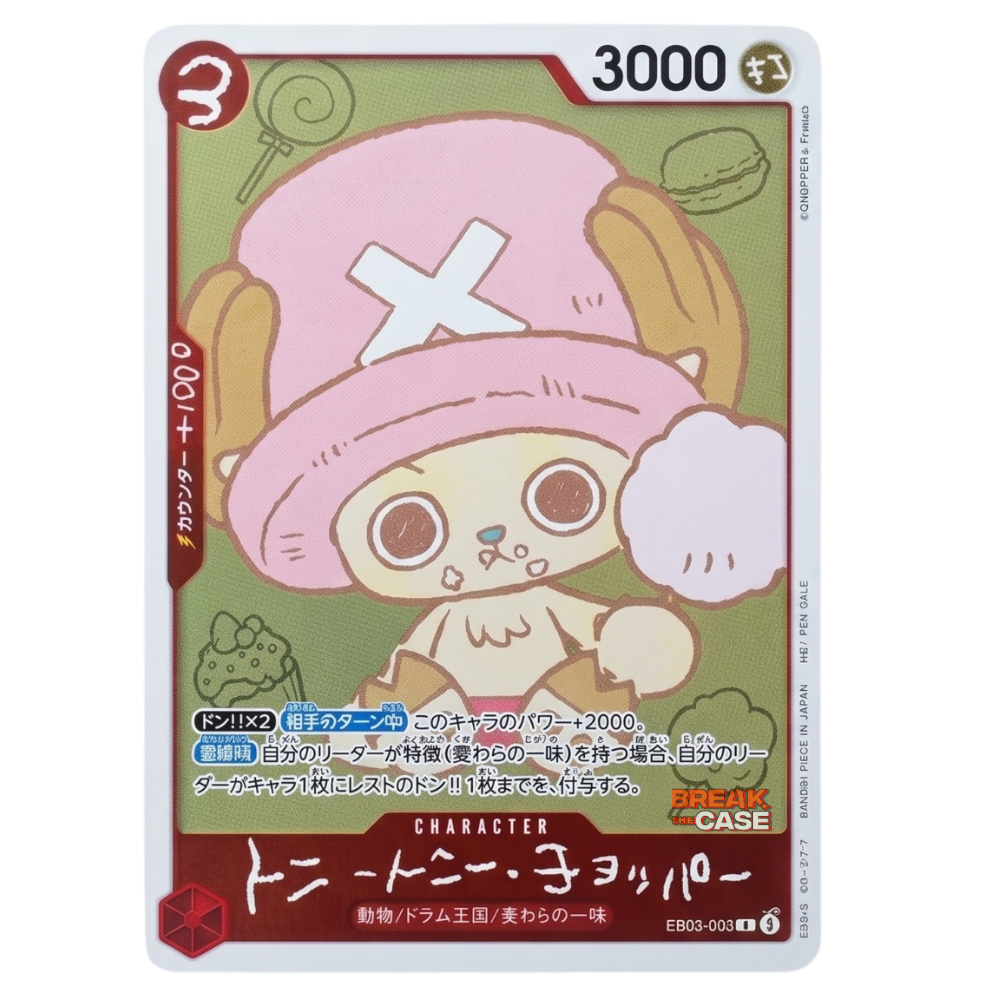 One Piece Card Game - Tony Tony Chopper (EB02-003) - Choppers Comic Promo Card (inkl. Comic) - Japanese