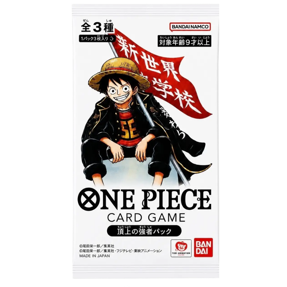 One Piece Card Game Saikyo Jump 2026 Top Strong Pack Japanisch