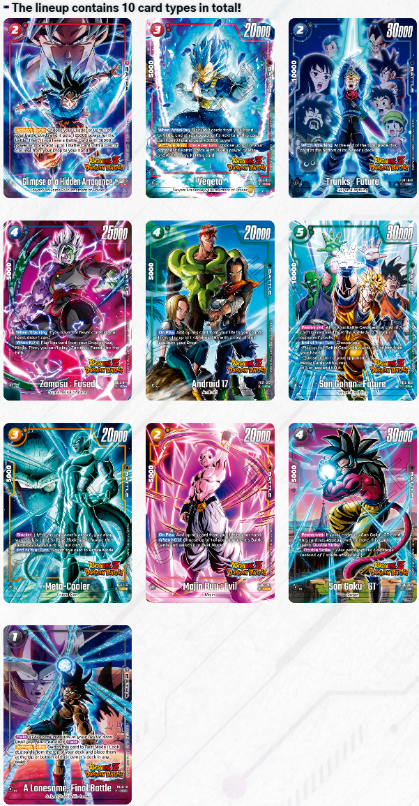 Dragon Ball Super Card Game - [FB05] - New Adventure - Display Booster Box - Englisch