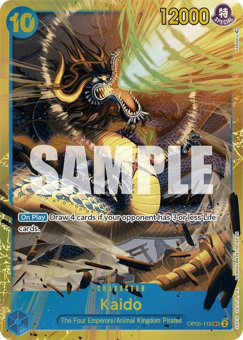 op05-118-kaido118